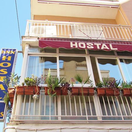 Hostal Nuevas Naciones Grenade Extérieur photo