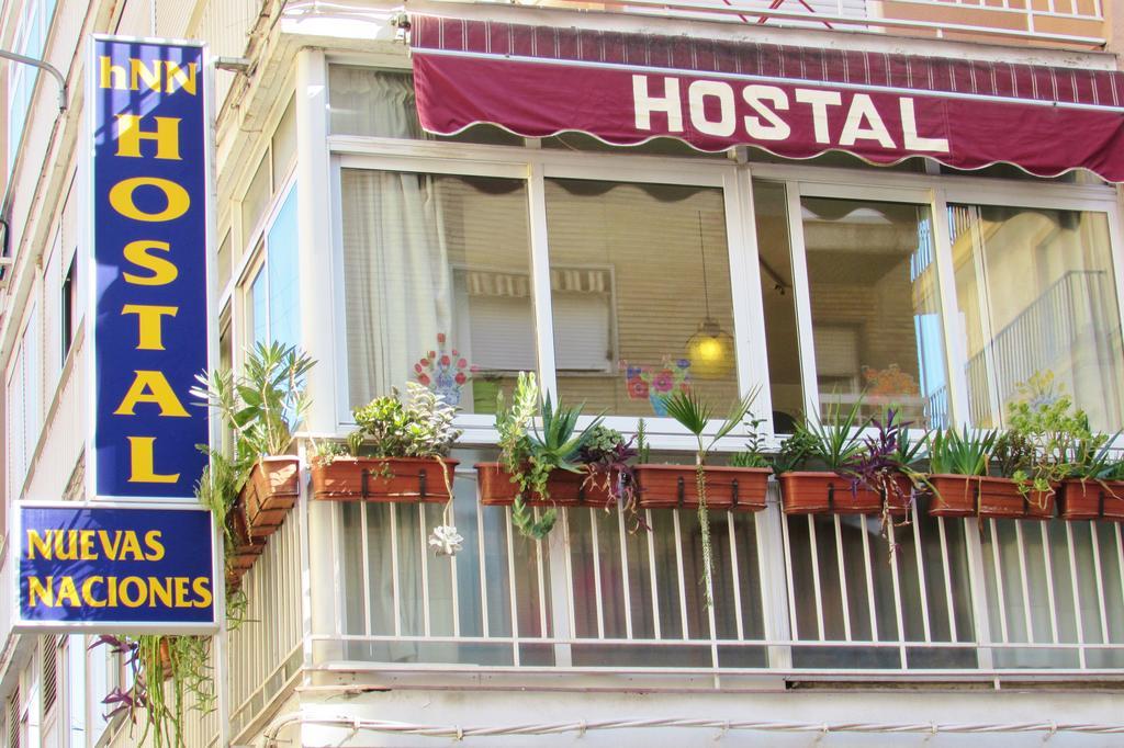 Hostal Nuevas Naciones Grenade Extérieur photo