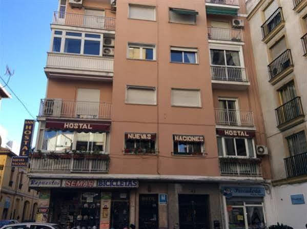Hostal Nuevas Naciones Grenade Extérieur photo
